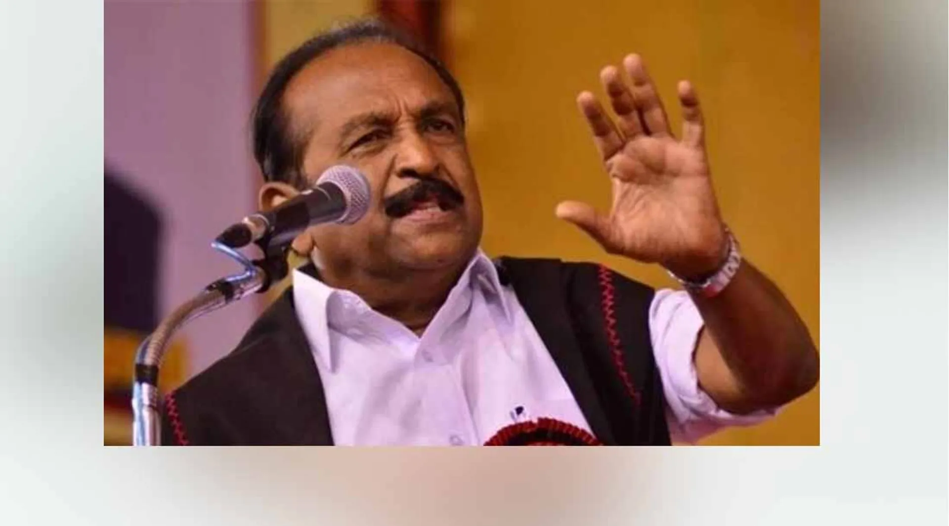vaiko